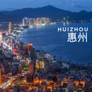 Huizhou
